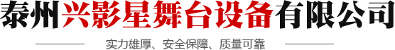 河南省中濾環(huán)?？萍加邢薰? /></a>
	</div>
	<div   class=